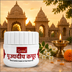 Pujyedeep Kapoor (Camphor) Tablets 10 gm Jar | Pure Kapoor for Pooja, Meditation & Fragrance | Long-Lasting Aroma