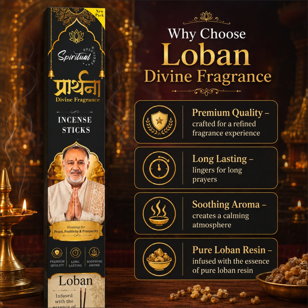 Prarthana Incense Sticks Loban 9 Gm | Long Lasting Natural Fragrance Agarbatti for Puja, Meditation, Home & Spiritual Ambience