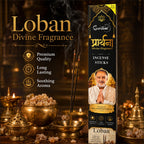 Prarthana Incense Sticks Loban 9 Gm | Long Lasting Natural Fragrance Agarbatti for Puja, Meditation, Home & Spiritual Ambience