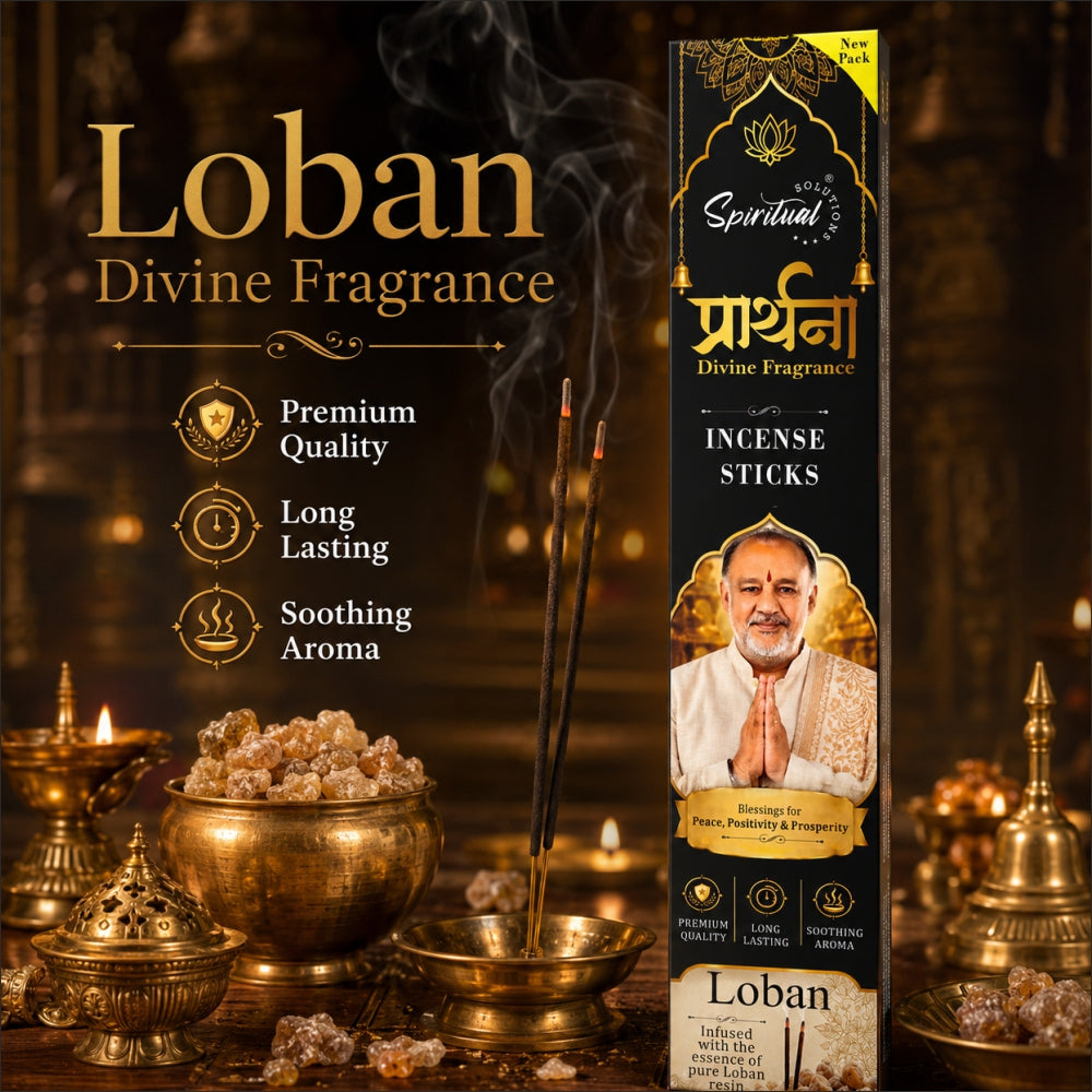 Prarthana Incense Sticks Loban 9 Gm | Long Lasting Natural Fragrance Agarbatti for Puja, Meditation, Home & Spiritual Ambience