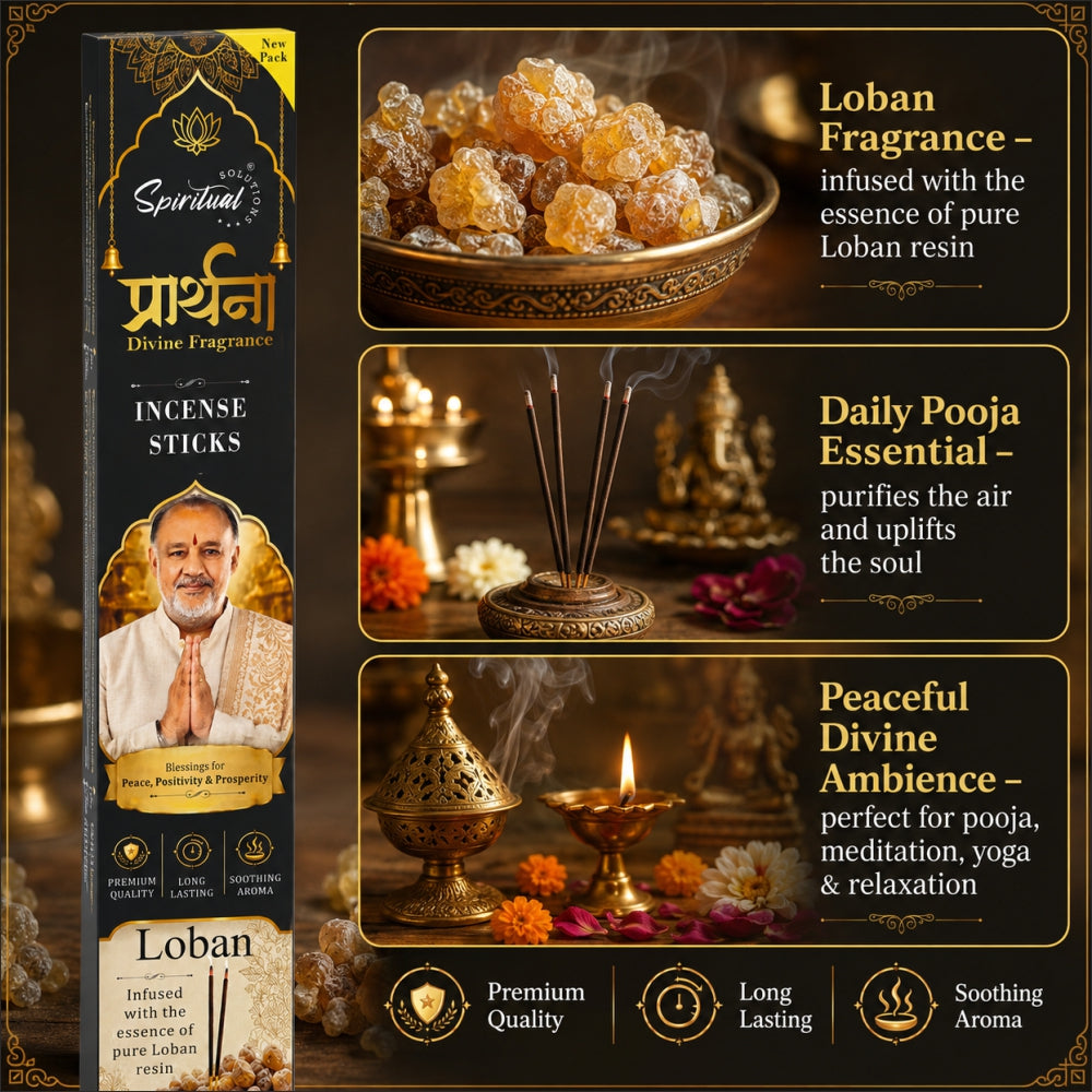 Prarthana Incense Sticks Loban 9 Gm | Long Lasting Natural Fragrance Agarbatti for Puja, Meditation, Home & Spiritual Ambience