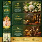 Prarthana Incense Sticks Mogra 9 Gm | Long Lasting Natural Fragrance Agarbatti for Puja, Meditation, Home & Spiritual Ambience