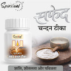 Premium White Chandan Tika Paste Pack of 6 (40 ml Each) | Sandalwood Tilak for Daily Puja, Mandir, Havan & Festivals | Long Lasting Fragrance
