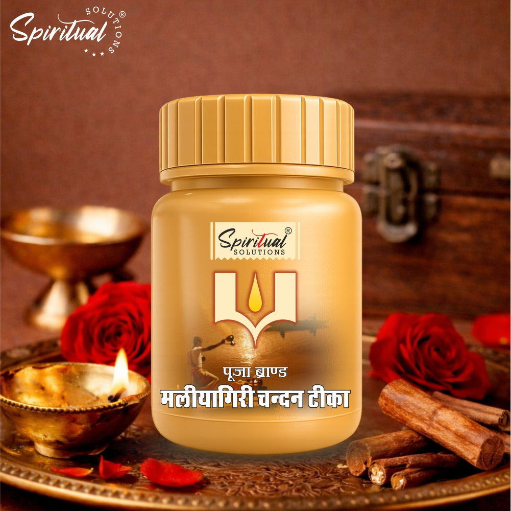Premium Brown Chandan Tika Paste Pack of 6 (40 ml Each) | Sandalwood Tilak for Daily Puja, Mandir, Havan & Festivals | Long Lasting Fragrance