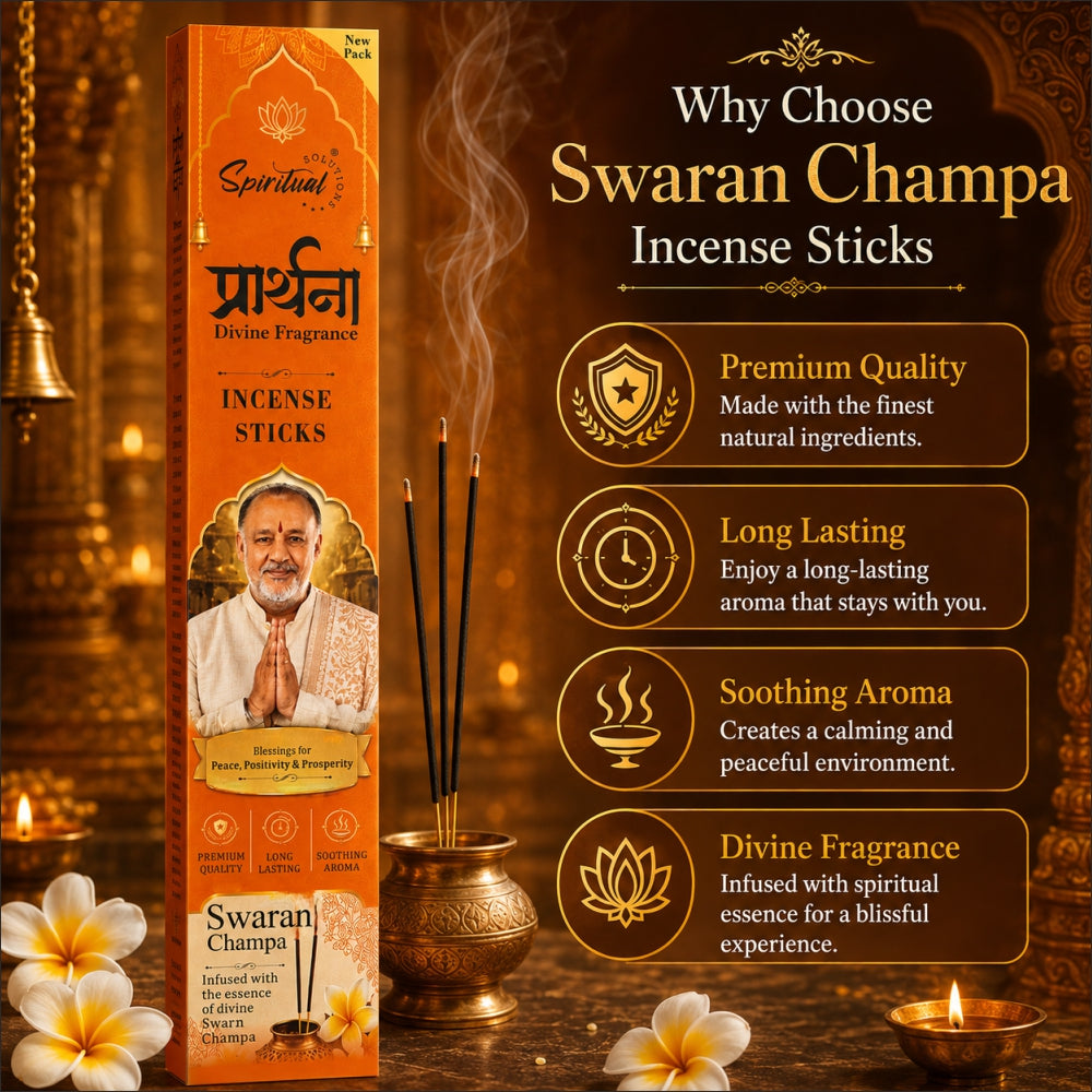 Prarthana Incense Sticks Swaran Champa 9 Gm | Long Lasting Natural Fragrance Agarbatti for Puja, Meditation, Home & Spiritual Ambience
