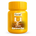 Premium Yellow Chandan Tika Paste Pack of 6 (40 ml Each) | Sandalwood Tilak for Daily Puja, Mandir, Havan & Festivals | Long Lasting Fragrance