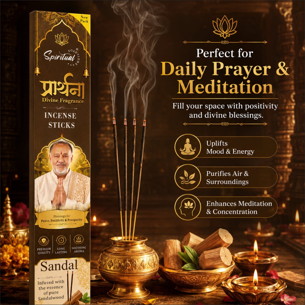 Prarthana Incense Sticks Sandal 9 Gm | Long Lasting Natural Fragrance Agarbatti for Puja, Meditation, Home & Spiritual Ambience