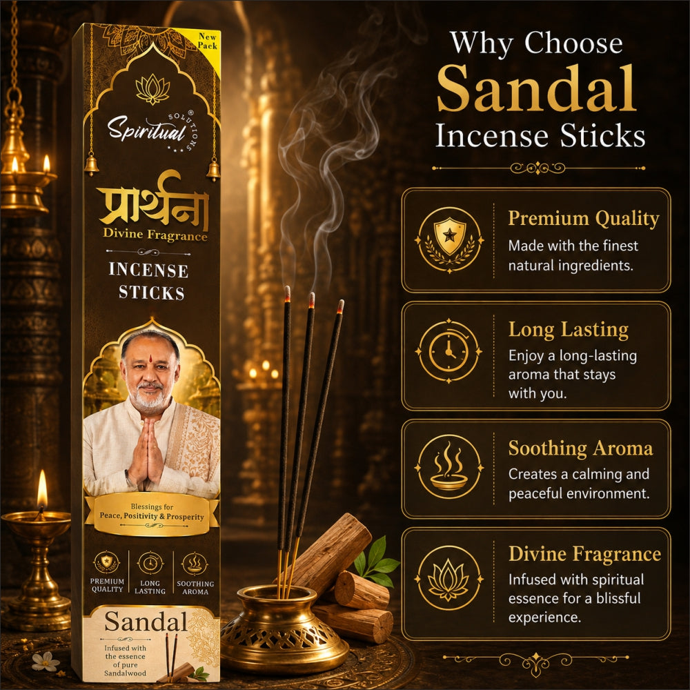 Prarthana Incense Sticks Sandal 9 Gm | Long Lasting Natural Fragrance Agarbatti for Puja, Meditation, Home & Spiritual Ambience