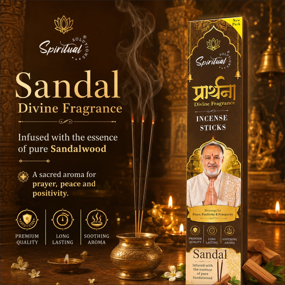 Prarthana Incense Sticks Sandal 9 Gm | Long Lasting Natural Fragrance Agarbatti for Puja, Meditation, Home & Spiritual Ambience