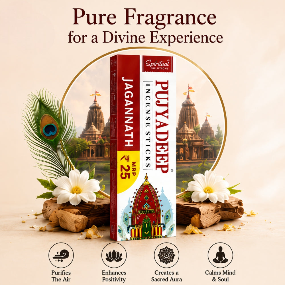 Premium Incense Sticks Jagannath | Long Lasting Natural Fragrance Agarbatti for Puja, Meditation, Home & Spiritual Ambience