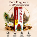 Premium Incense Sticks Jagannath | Long Lasting Natural Fragrance Agarbatti for Puja, Meditation, Home & Spiritual Ambience