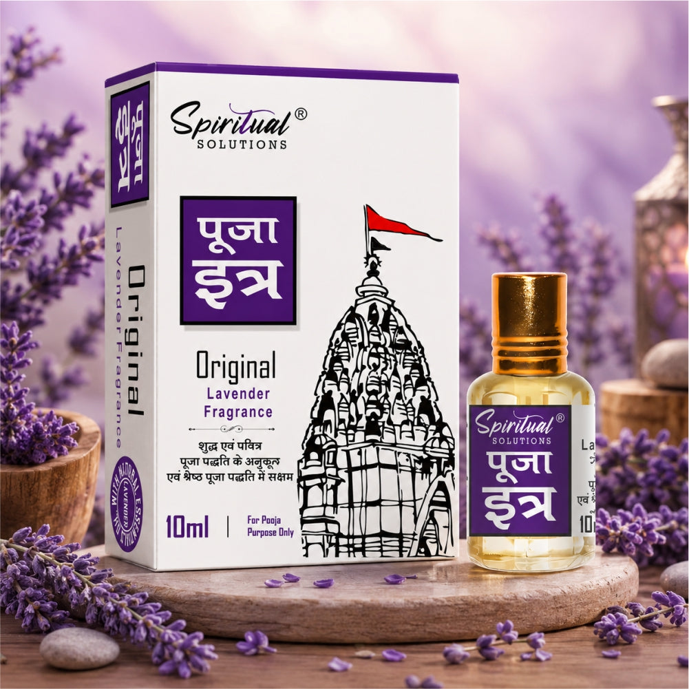Pooja Itra Lavender 10 ml | Pure & Natural Attar for Mandir, Home Pooja, Worship & Meditation