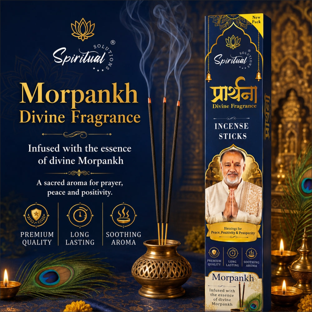 Prarthana Incense Sticks Morpankh 9 Gm | Long Lasting Natural Fragrance Agarbatti for Puja, Meditation, Home & Spiritual Ambience