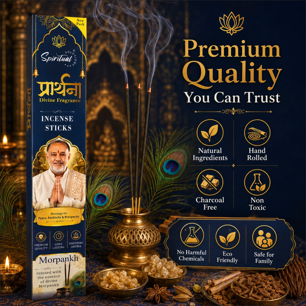 Prarthana Incense Sticks Morpankh 9 Gm | Long Lasting Natural Fragrance Agarbatti for Puja, Meditation, Home & Spiritual Ambience