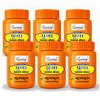 Premium Orange Chandan Kesar Powder Pack of 6 (50g Each) | Pure Puja & Tilak Powder