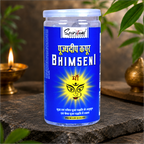 Pujyedeep Bhimseni Kapoor (Camphor) 100 gm | Pure Kapoor for Pooja, Meditation & Fragrance | Long-Lasting Aroma