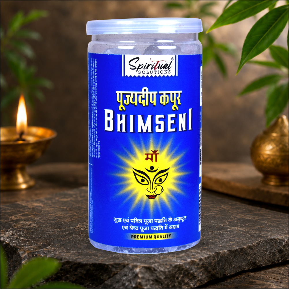 Pujyedeep Bhimseni Kapoor (Camphor) 100 gm | Pure Kapoor for Pooja, Meditation & Fragrance | Long-Lasting Aroma