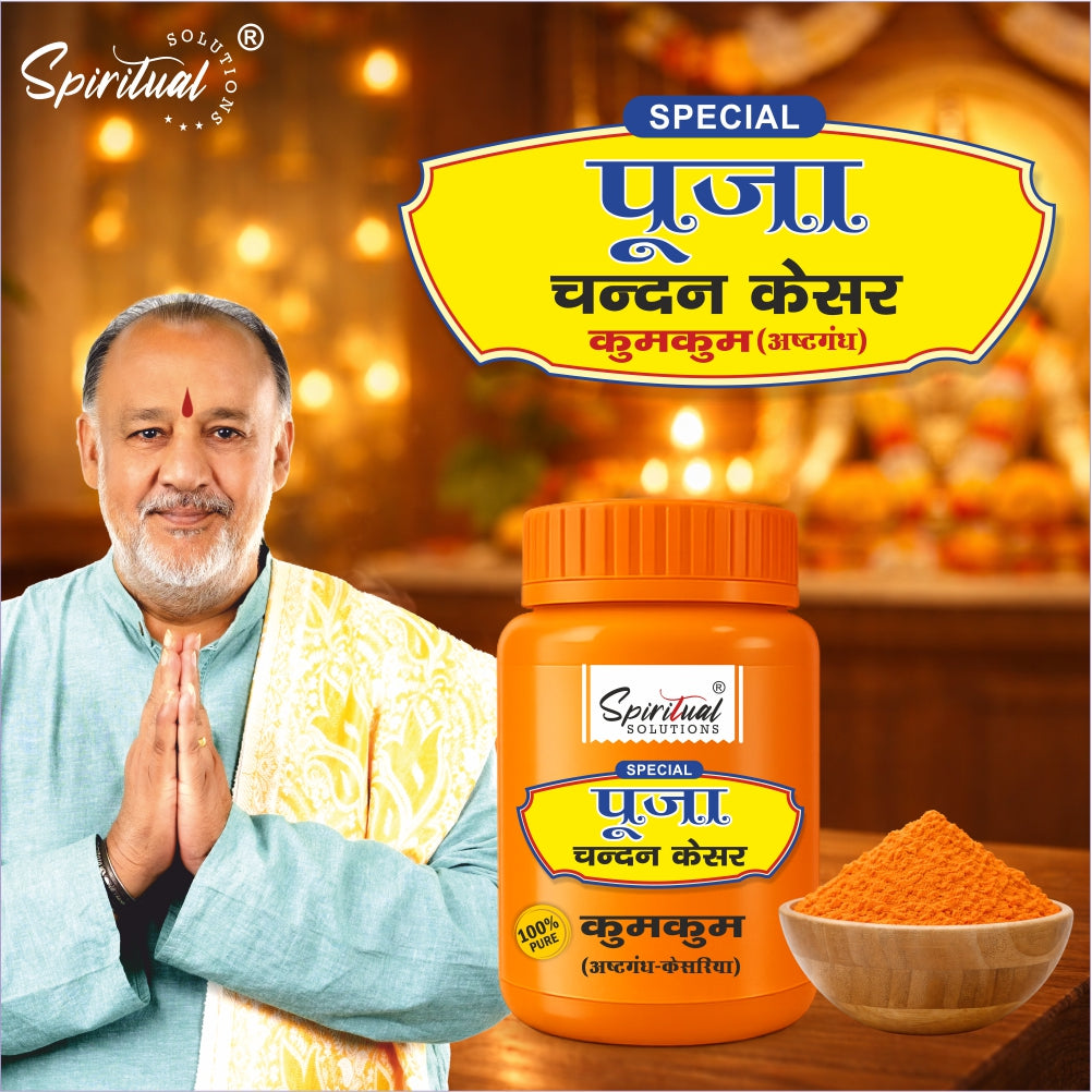 Premium Orange Chandan Kesar Powder Pack of 6 (50g Each) | Pure Puja & Tilak Powder