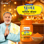 Premium Orange Chandan Kesar Powder Pack of 6 (50g Each) | Pure Puja & Tilak Powder
