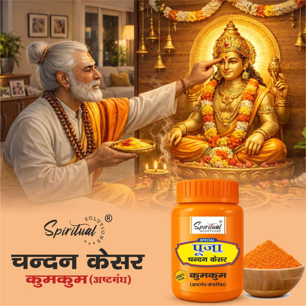 Premium Orange Chandan Kesar Powder Pack of 6 (50g Each) | Pure Puja & Tilak Powder