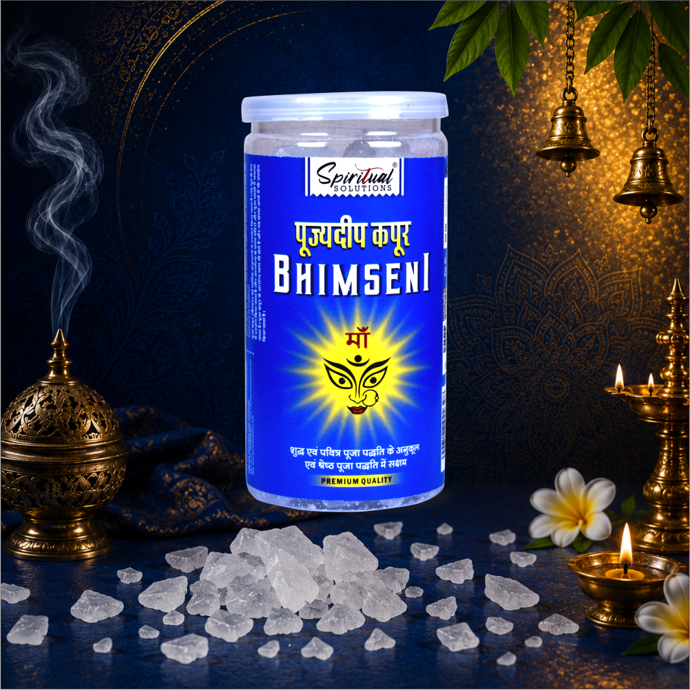 Pujyedeep Bhimseni Kapoor (Camphor) 100 gm | Pure Kapoor for Pooja, Meditation & Fragrance | Long-Lasting Aroma