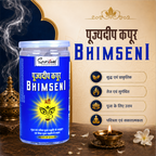 Pujyedeep Bhimseni Kapoor (Camphor) 100 gm | Pure Kapoor for Pooja, Meditation & Fragrance | Long-Lasting Aroma