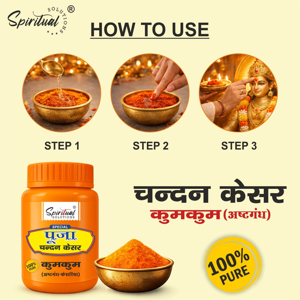 Premium Orange Chandan Kesar Powder Pack of 6 (50g Each) | Pure Puja & Tilak Powder
