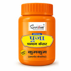 Premium Orange Chandan Kesar Powder Pack of 6 (50g Each) | Pure Puja & Tilak Powder