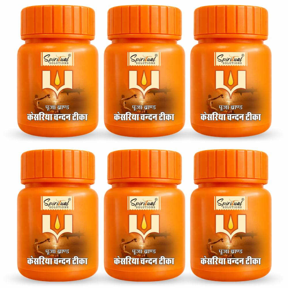 Premium Orange Chandan Tika Paste Pack of 6 (40 ml Each) | Sandalwood Tilak for Daily Puja, Mandir, Havan & Festivals | Long Lasting Fragrance