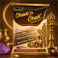 Chaka Chak Metal Shining Powder 200 Gms | Cleans Brass, Copper, Iron & Silver | Easy to Use, Sparkling Shine with Pleasant Fragrance