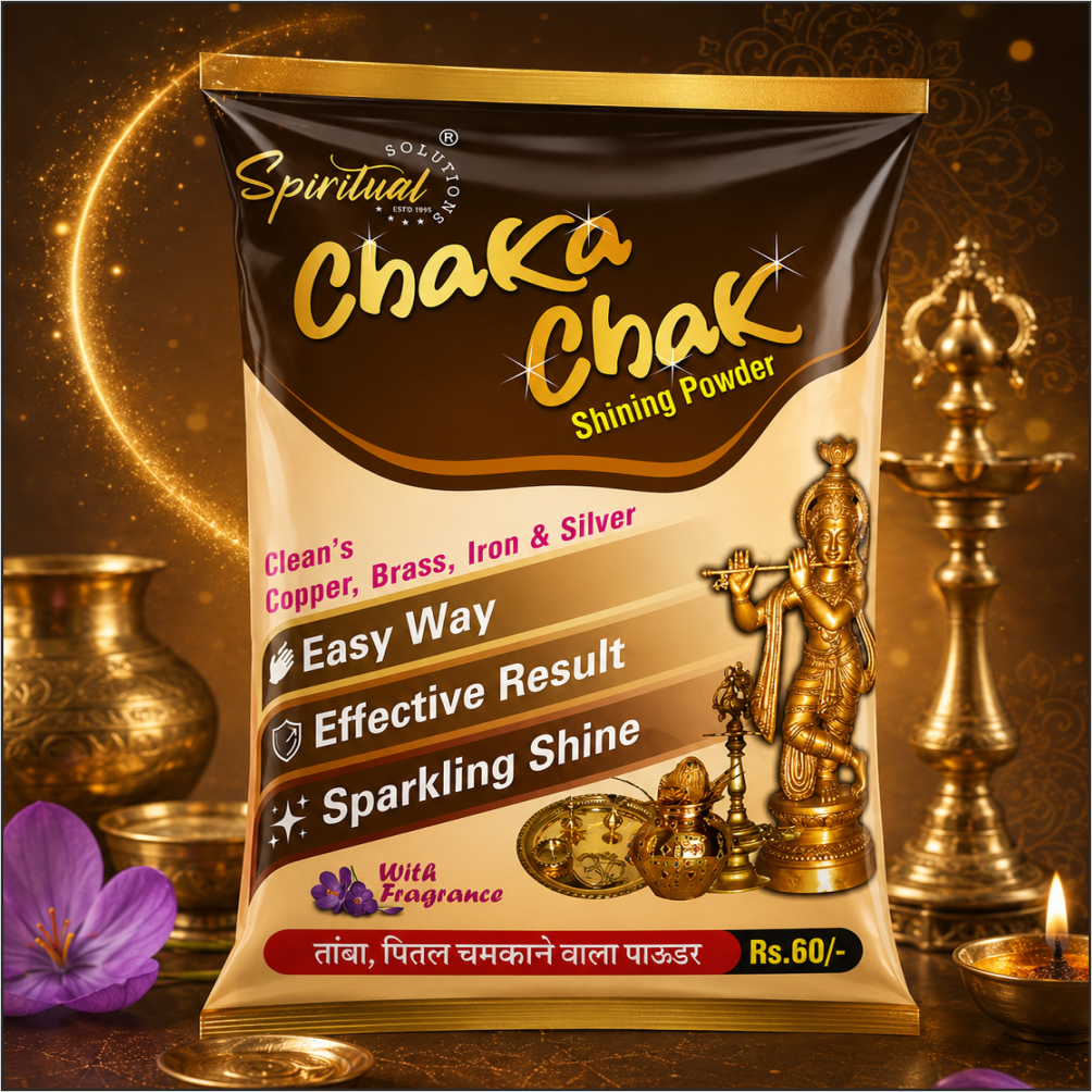 Chaka Chak Metal Shining Powder 200 Gms | Cleans Brass, Copper, Iron & Silver | Easy to Use, Sparkling Shine with Pleasant Fragrance