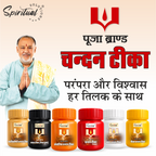 Premium Pure Chandan Tika Paste Pack of 6 (Red, Yellow, White, Orange, Black, Brown) (40ml Each) | Original Sandalwood Tilak for Daily Puja, Havan & Festivals
