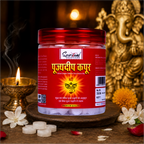 Pujyedeep Kapoor (Camphor) Tablets 250 gm | Pure Kapoor for Pooja, Meditation & Fragrance | Long-Lasting Aroma