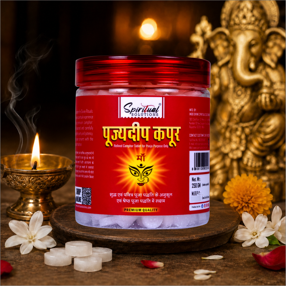 Pujyedeep Kapoor (Camphor) Tablets 250 gm | Pure Kapoor for Pooja, Meditation & Fragrance | Long-Lasting Aroma