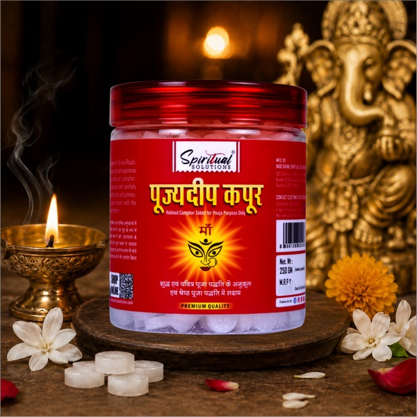 Pujyedeep Kapoor (Camphor) Tablets 250 gm | Pure Kapoor for Pooja, Meditation & Fragrance | Long-Lasting Aroma