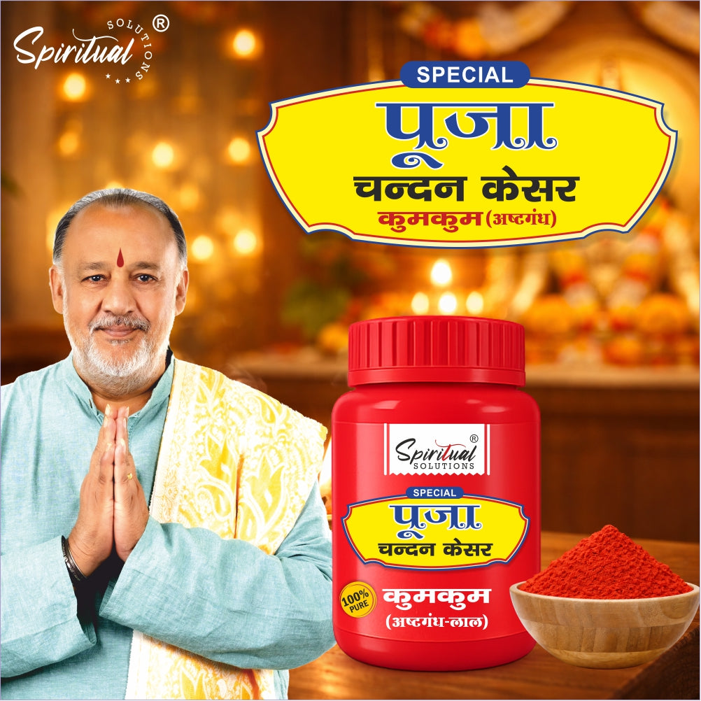 Premium Red Chandan Kesar Powder Pack of 6 (50g Each) | Pure Puja & Tilak Powder