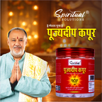 Pujyedeep Kapoor (Camphor) Tablets 250 gm | Pure Kapoor for Pooja, Meditation & Fragrance | Long-Lasting Aroma