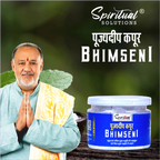 Pujyedeep Bhimseni Kapoor (Camphor) 50 gm | Pure Kapoor for Pooja, Meditation & Fragrance | Long-Lasting Aroma