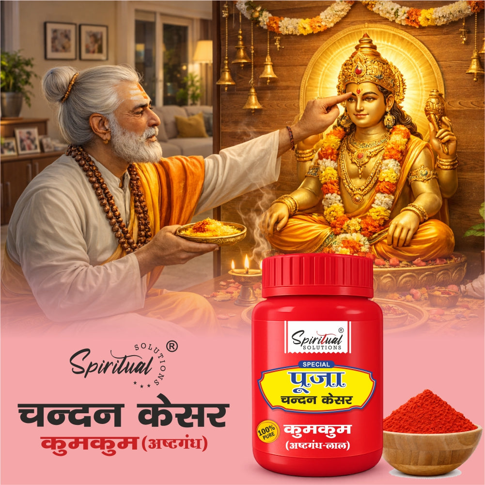 Premium Red Chandan Kesar Powder Pack of 6 (50g Each) | Pure Puja & Tilak Powder