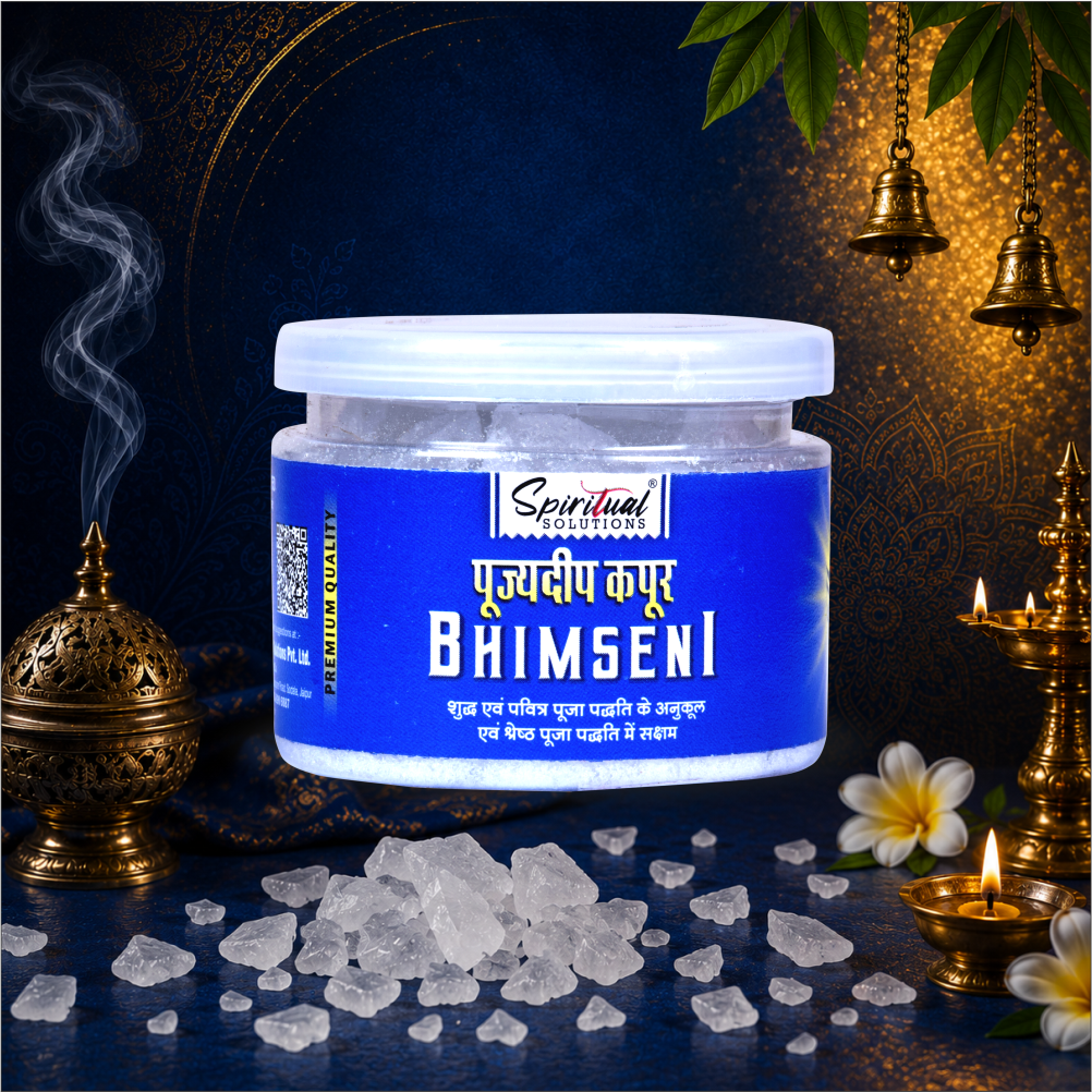 Pujyedeep Bhimseni Kapoor (Camphor) 50 gm | Pure Kapoor for Pooja, Meditation & Fragrance | Long-Lasting Aroma