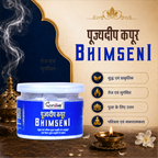 Pujyedeep Bhimseni Kapoor (Camphor) 50 gm | Pure Kapoor for Pooja, Meditation & Fragrance | Long-Lasting Aroma