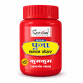 Premium Red Chandan Kesar Powder Pack of 6 (50g Each) | Pure Puja & Tilak Powder