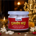 Pujyedeep Kapoor (Camphor) Tablets 50 gm | Pure Kapoor for Pooja, Meditation & Fragrance | Long-Lasting Aroma