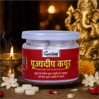 Pujyedeep Kapoor (Camphor) Tablets 50 gm | Pure Kapoor for Pooja, Meditation & Fragrance | Long-Lasting Aroma