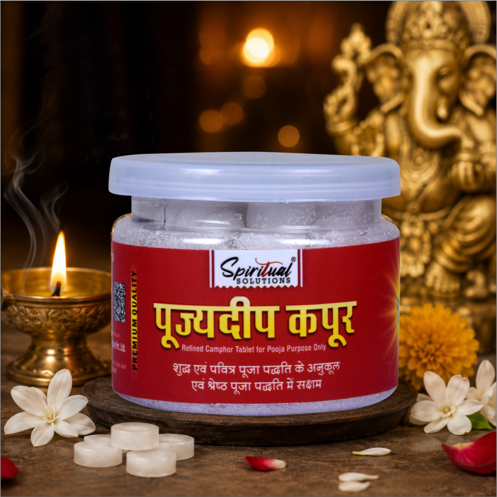 Pujyedeep Kapoor (Camphor) Tablets 50 gm | Pure Kapoor for Pooja, Meditation & Fragrance | Long-Lasting Aroma