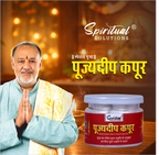 Pujyedeep Kapoor (Camphor) Tablets 50 gm | Pure Kapoor for Pooja, Meditation & Fragrance | Long-Lasting Aroma