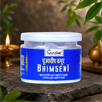 Pujyedeep Bhimseni Kapoor (Camphor) 50 gm | Pure Kapoor for Pooja, Meditation & Fragrance | Long-Lasting Aroma