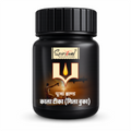 Premium Black Chandan Tika Paste Pack of 6 (40 ml Each) | Sandalwood Tilak for Daily Puja, Mandir, Havan & Festivals | Long Lasting Fragrance