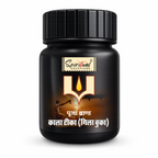 Premium Black Chandan Tika Paste Pack of 6 (40 ml Each) | Sandalwood Tilak for Daily Puja, Mandir, Havan & Festivals | Long Lasting Fragrance