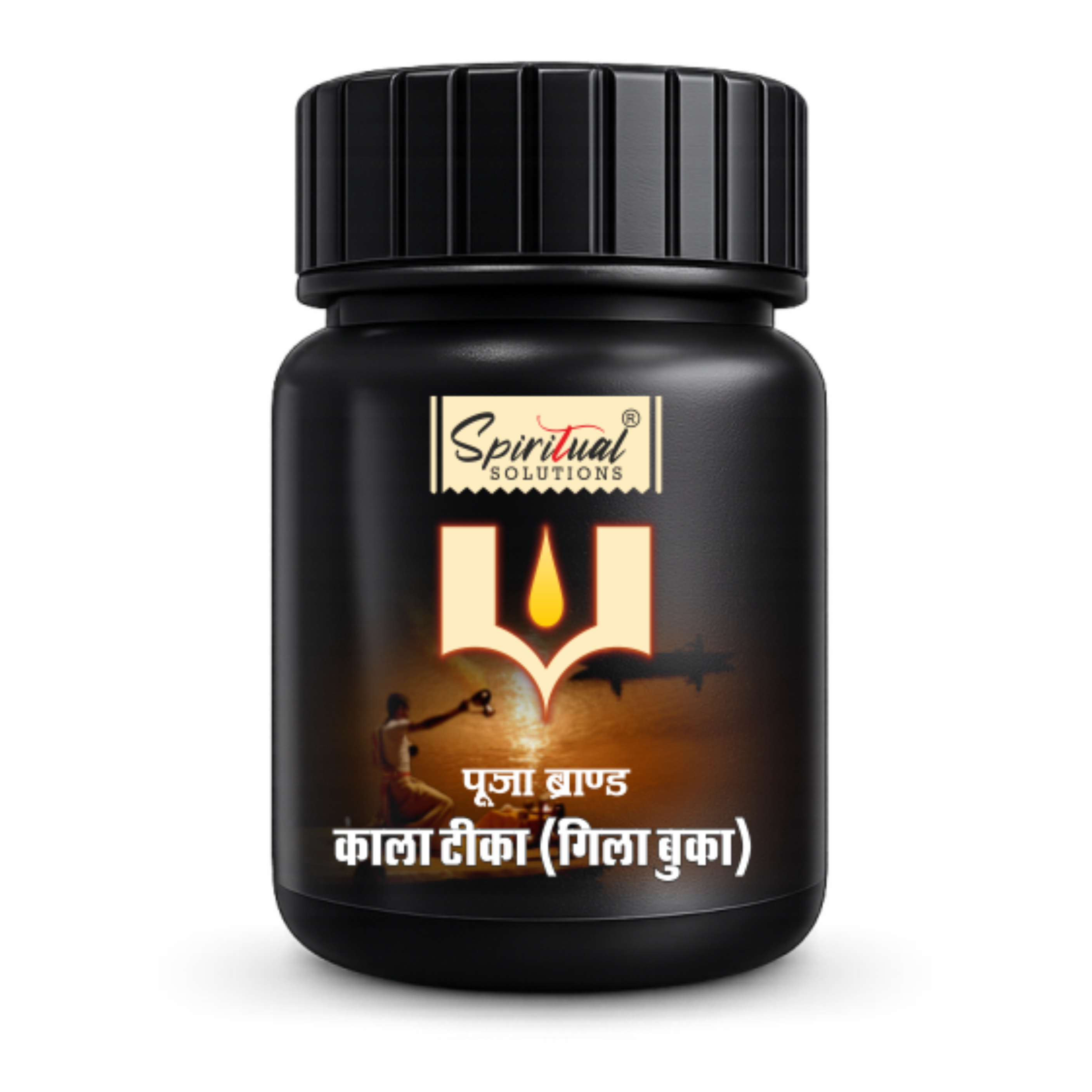 Premium Black Chandan Tika Paste Pack of 6 (40 ml Each) | Sandalwood Tilak for Daily Puja, Mandir, Havan & Festivals | Long Lasting Fragrance